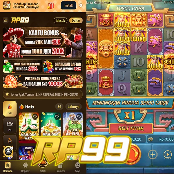 RP99