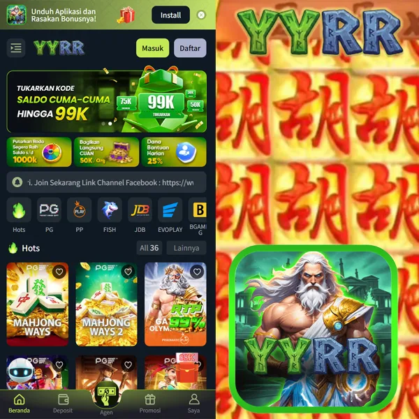 YYRR